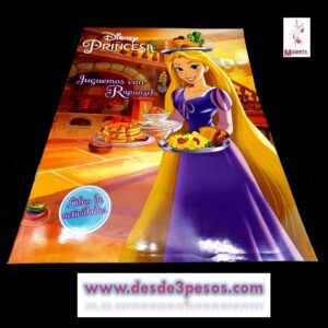 Libro Para Colorear 16 Paginas para Colorear 26.5 x 20 cm. PRINCESA JUGUEMOS CON RAPUNZEL