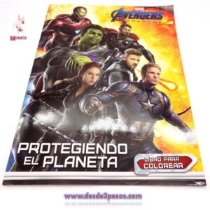 Libro Para Colorear 16 Paginas para Colorear 26.5 x 20 cm. MARVEL AVENGERS