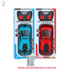 Carro de control remoto grande 19  x 8 cm   Ocupa 5 pilas AA no incluidas  X-950-4 - Foto 2